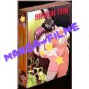 Nikutai Teni (2er Box)